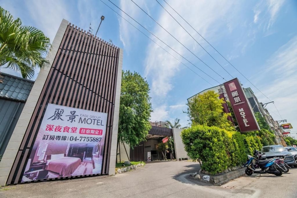 Region Motel 21/37