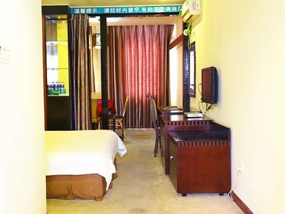 Greentree Inn Suzhou Taicang Baolong Square Express Hotel 34/53