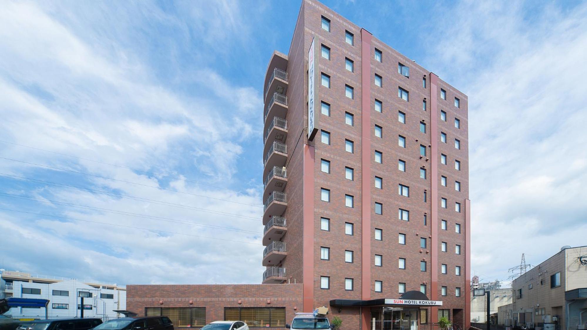 Sun Hotel Kokubu 7/53