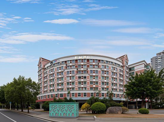 Home Inn (Fuzhou Financial Street Wanda Plaza) 2/33