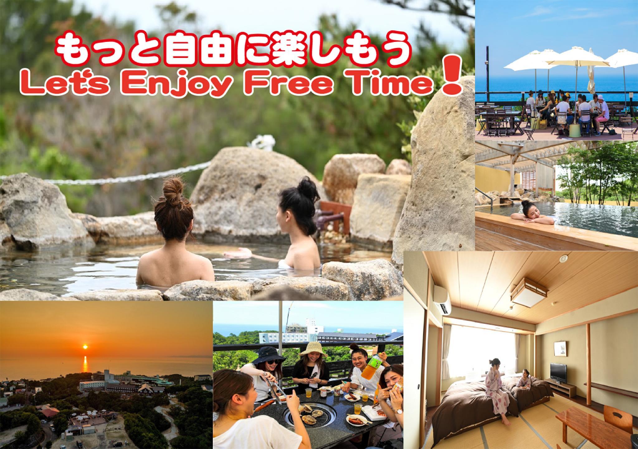 غرفة ثلاثية بحمام مشترك