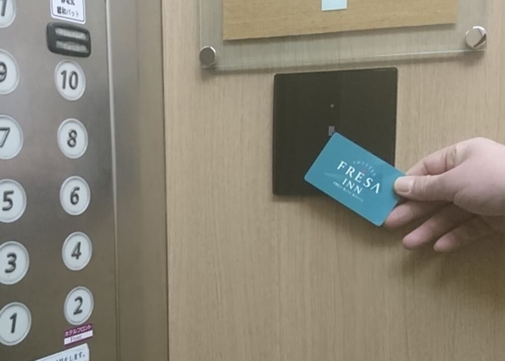Sotetsu Fresa Inn Nagano-Ueda (ex. Hotel Sunroute Ueda) 25/43