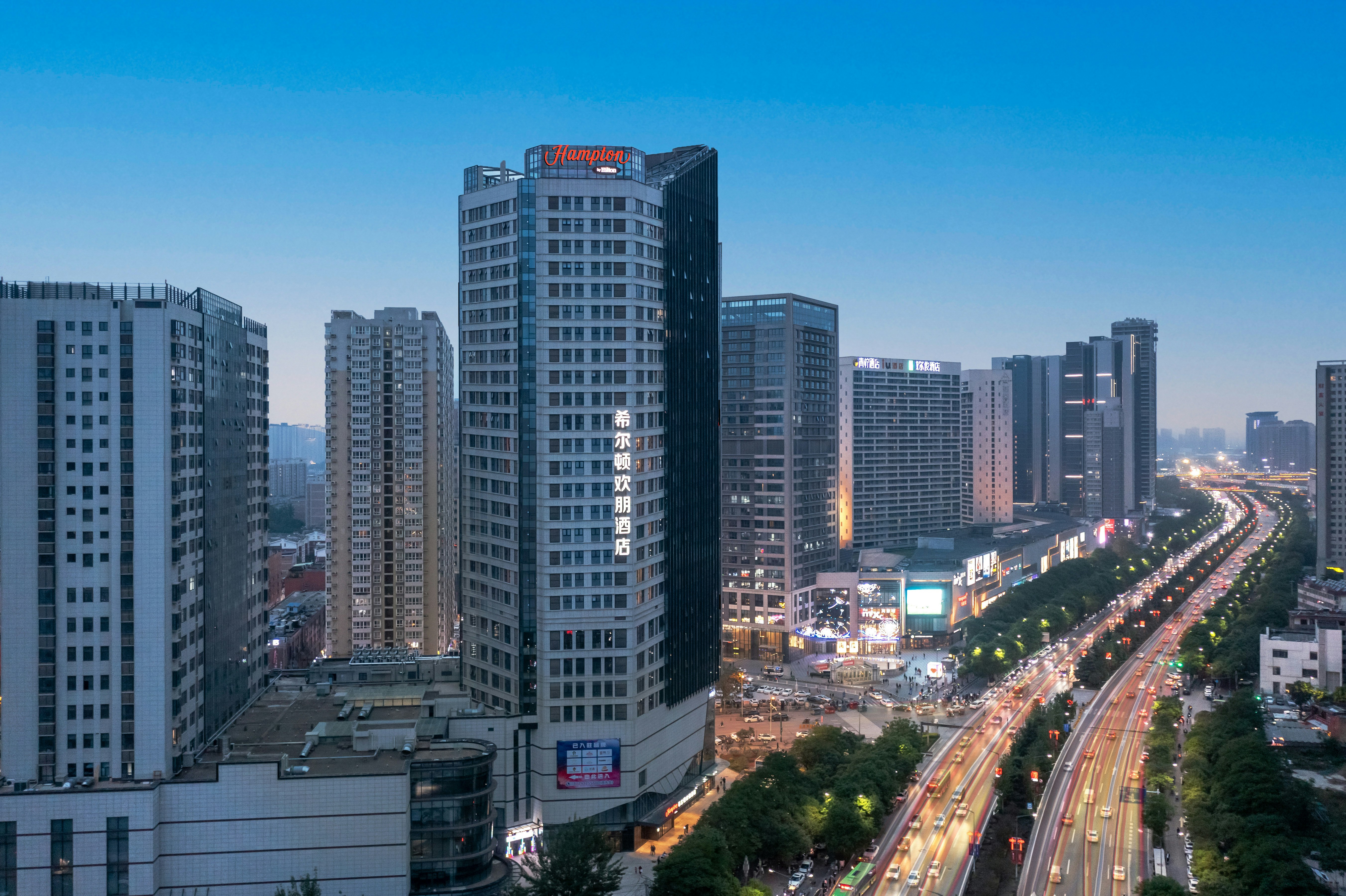 Hampton by Hilton Xian Sanqiao Subway Station 6/50