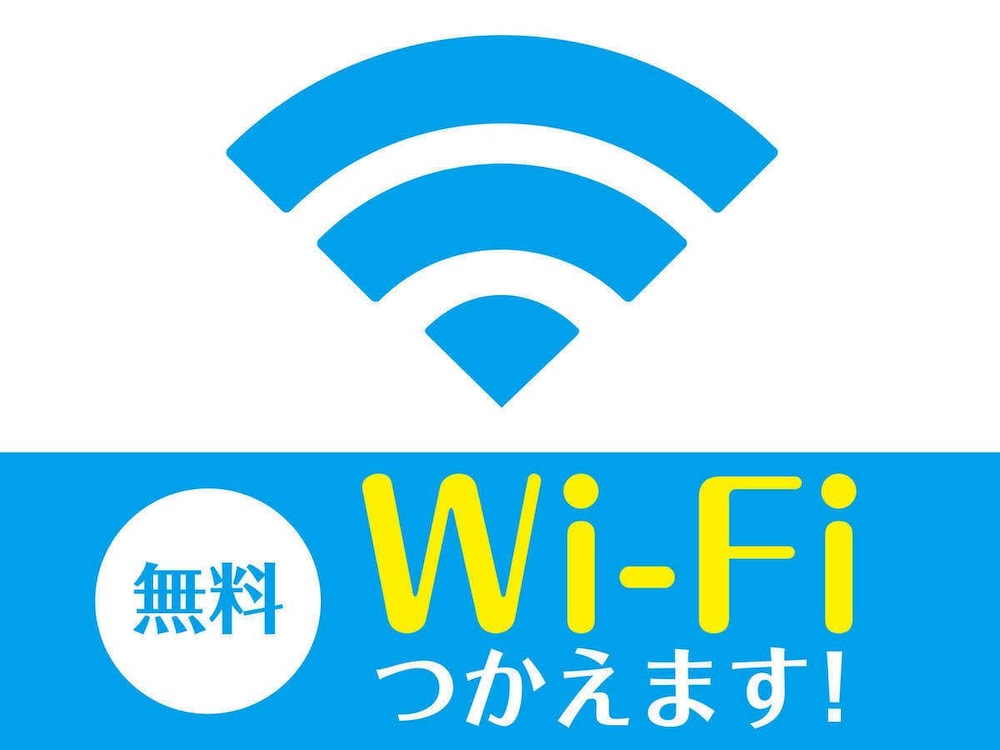 Hotel Livemax Nakajima Park Grande 9/55