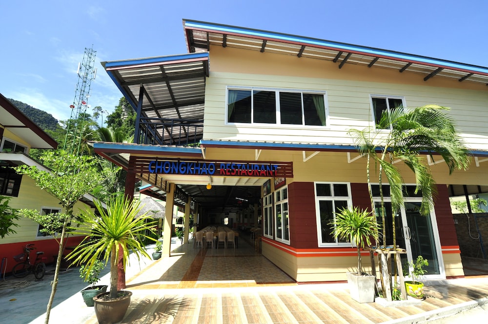 CHONGKHAO RESORT 4/48