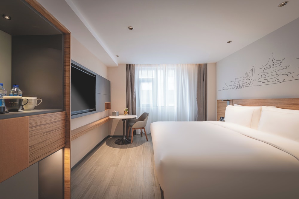 UrCove by Hyatt Nanjing Downtown 17/50