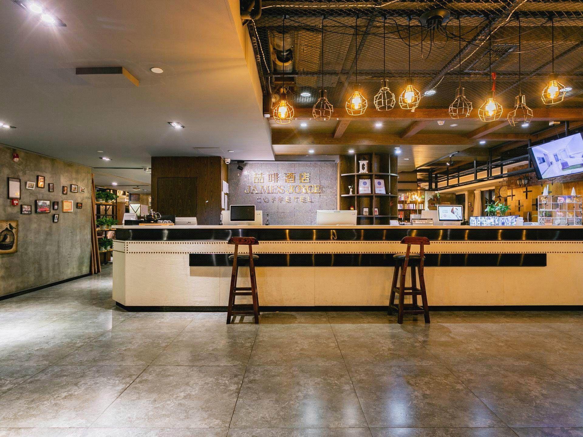James Joyce Coffetel (Chengdu Jianshe Road Dongjiao Jiyi Square) 9/51
