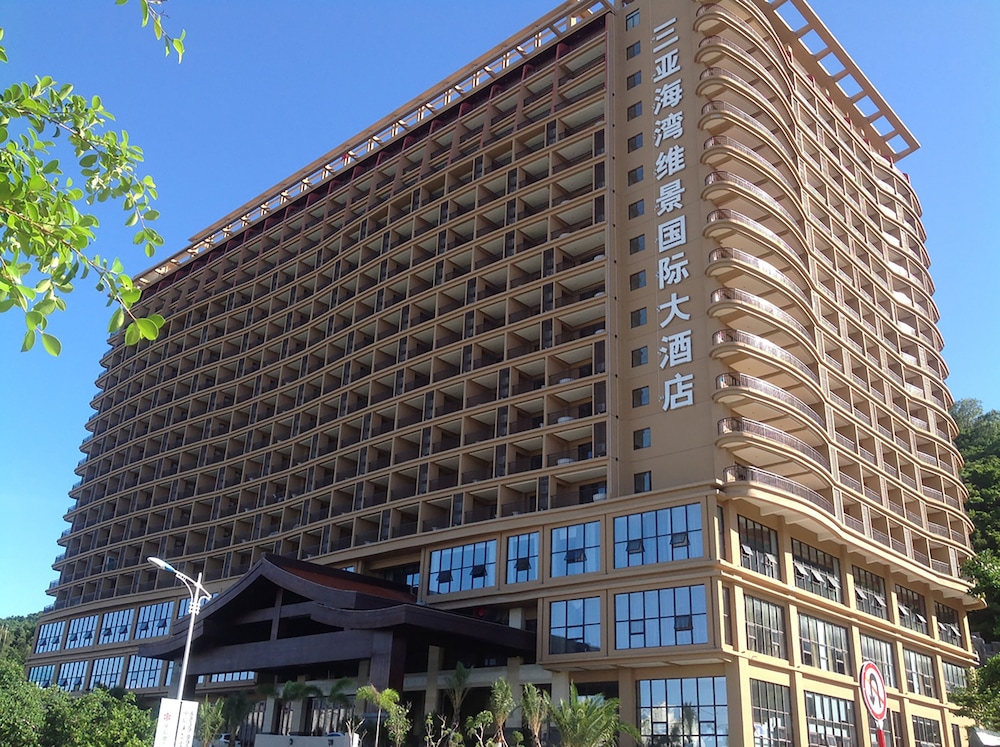 Grand Metropark Bay Hotel Sanya 5/66
