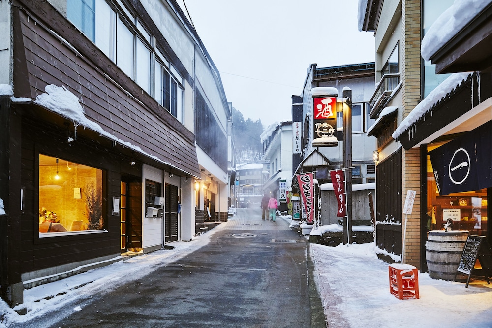 Zao Onsen Kinosato 39/50