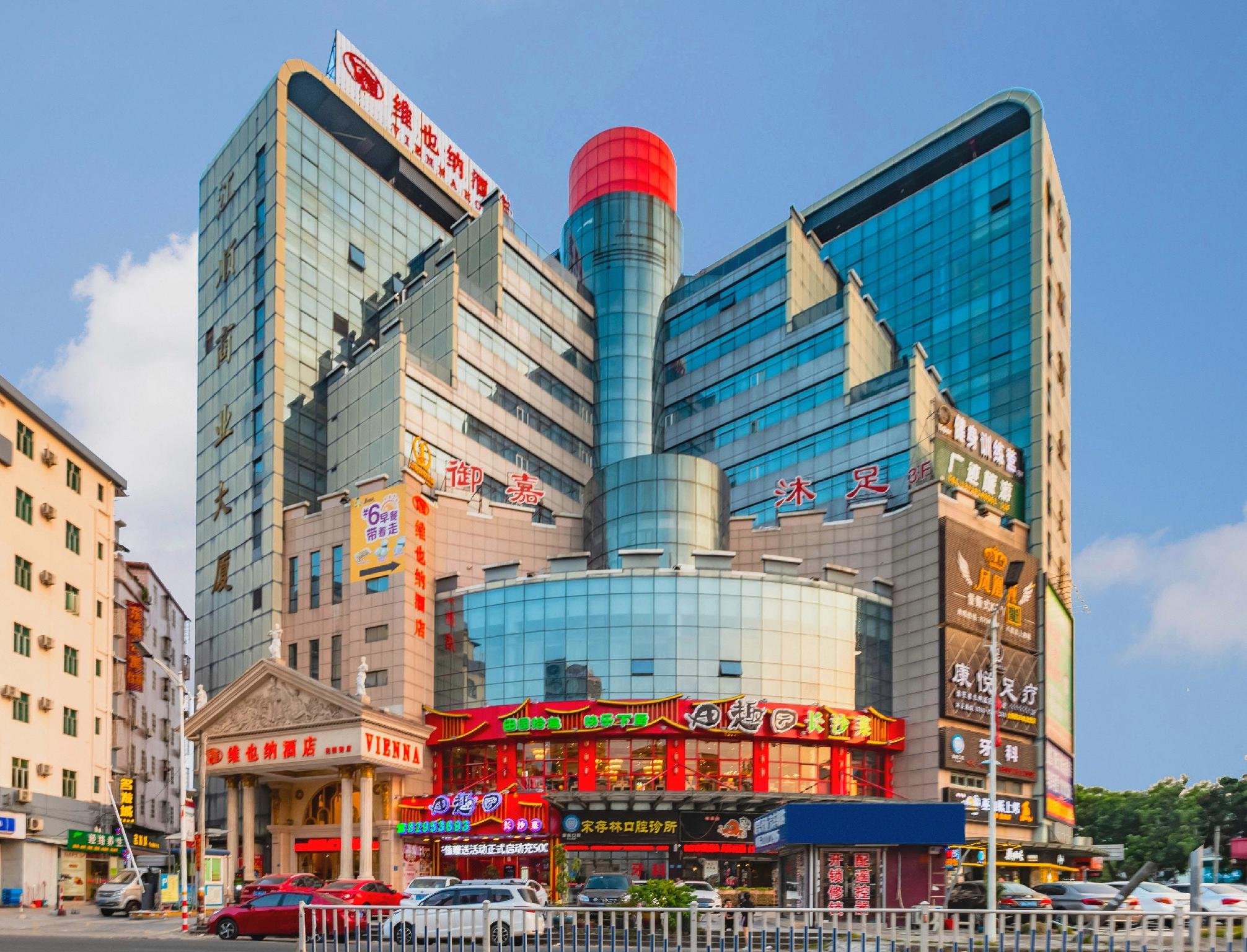 Vienna Hotel (Dongguan Tangxia Huayuan Street) 7/60