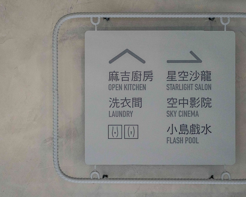 Oinn Hotel and Hostel 21/56