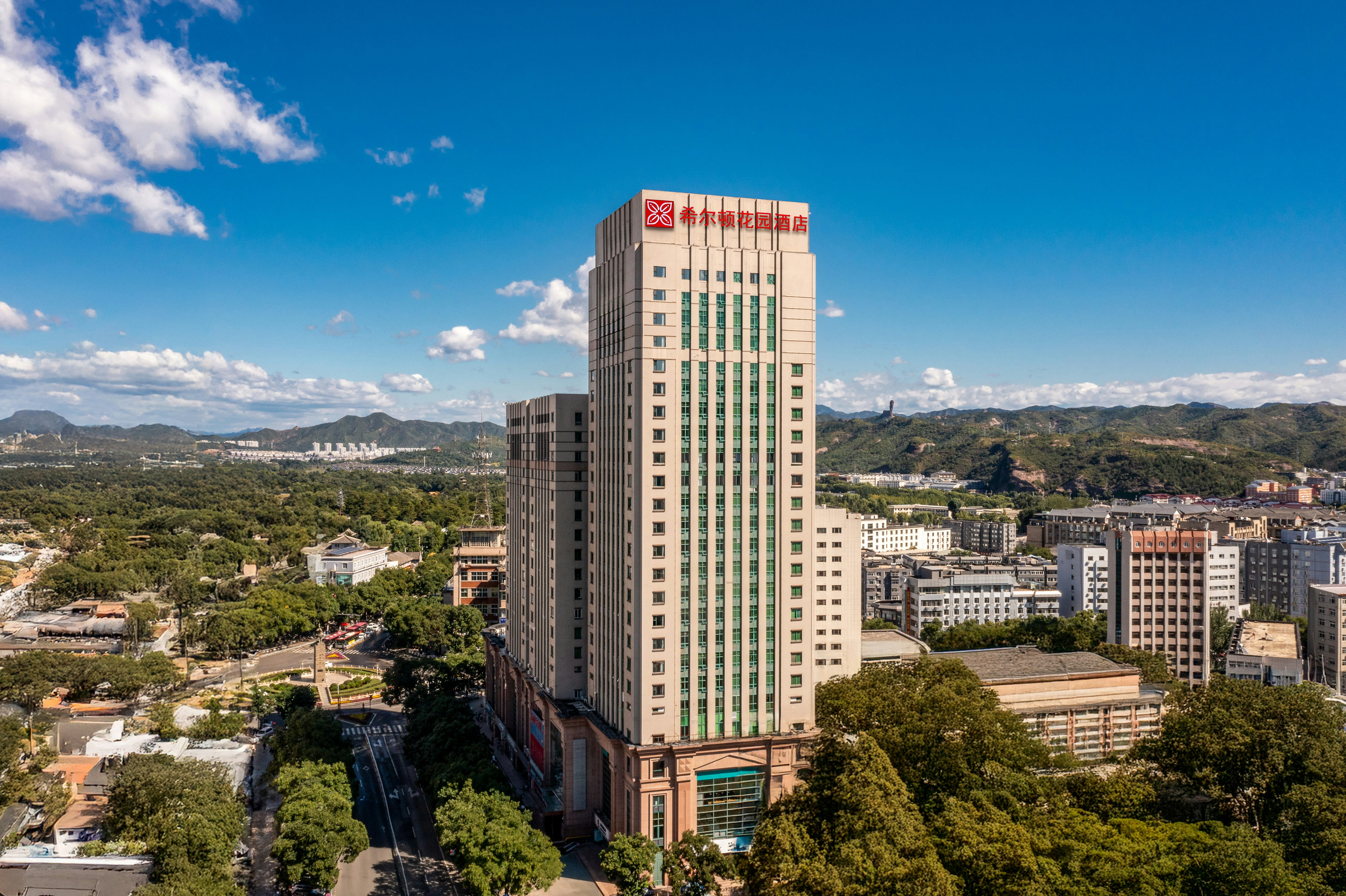 Hilton Garden Inn Chengde Mountain Resort in CHENGDE