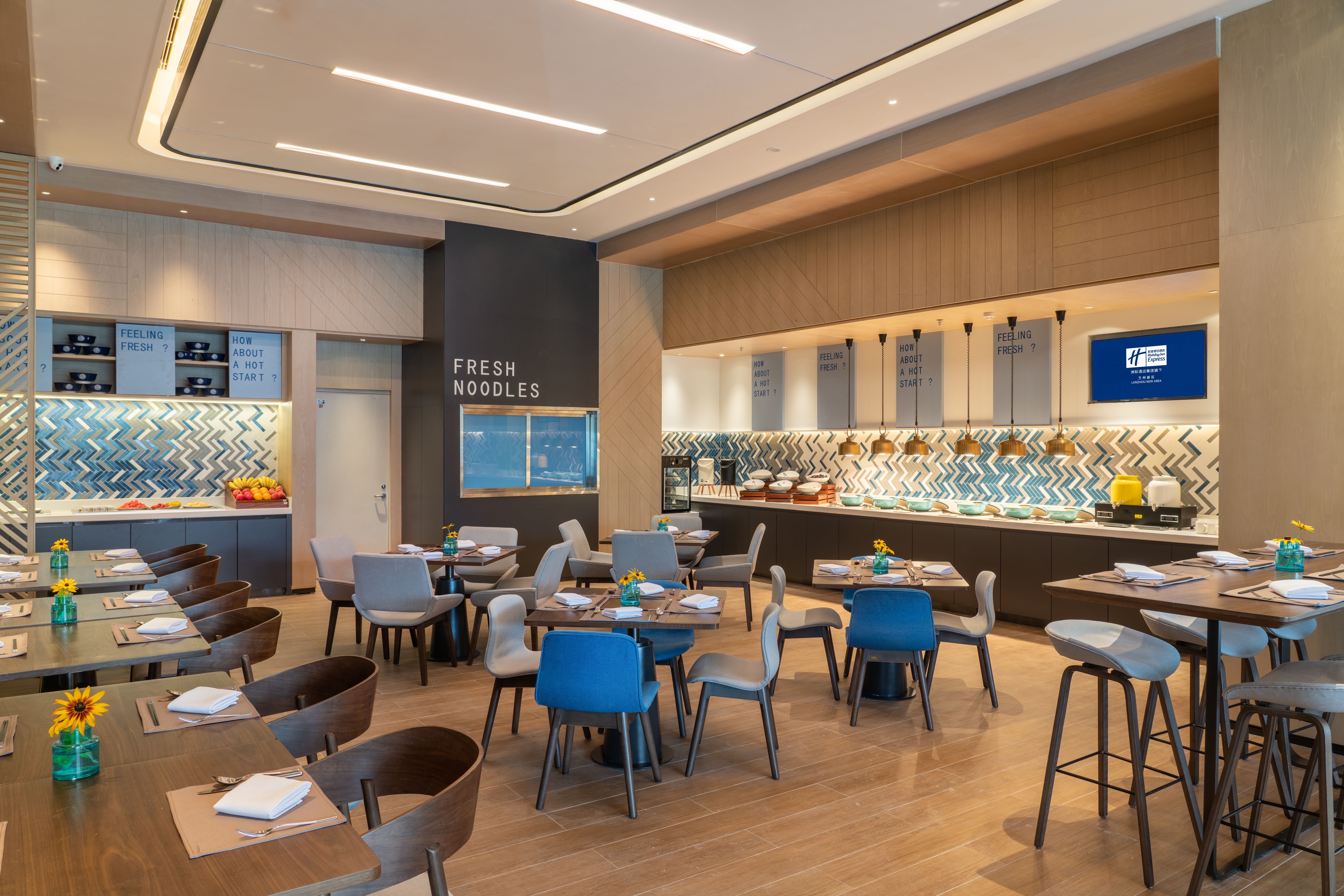 Holiday Inn Express Lanzhou New Area an IHG Hotel 36/45