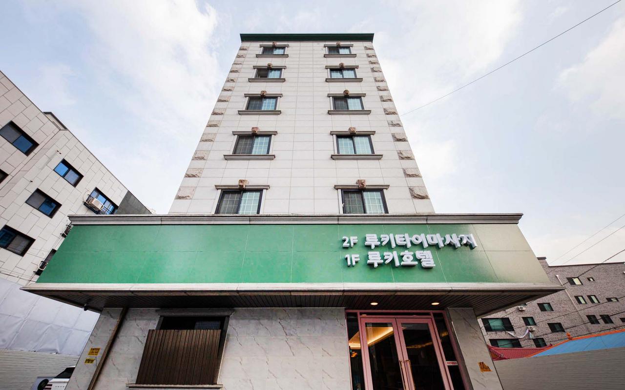 Daejeon Daeheung Hotel Rookie 2/40