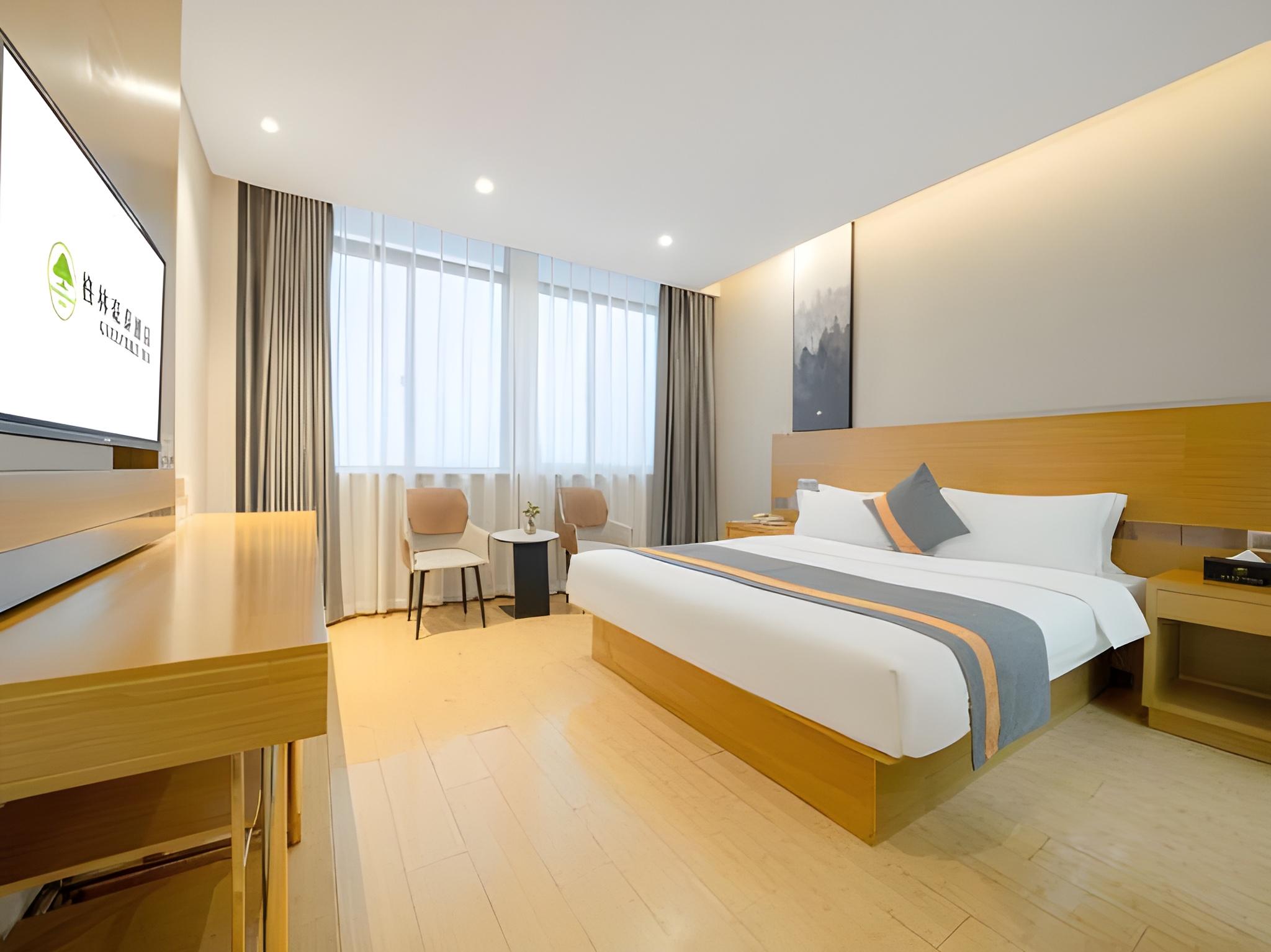 GreenTree Inn Huzhou Zhili Fortune Plaza Wuxing Avenue Express Hotel 24/53