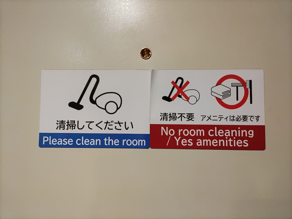 Kenchomae Green Hotel 9/59