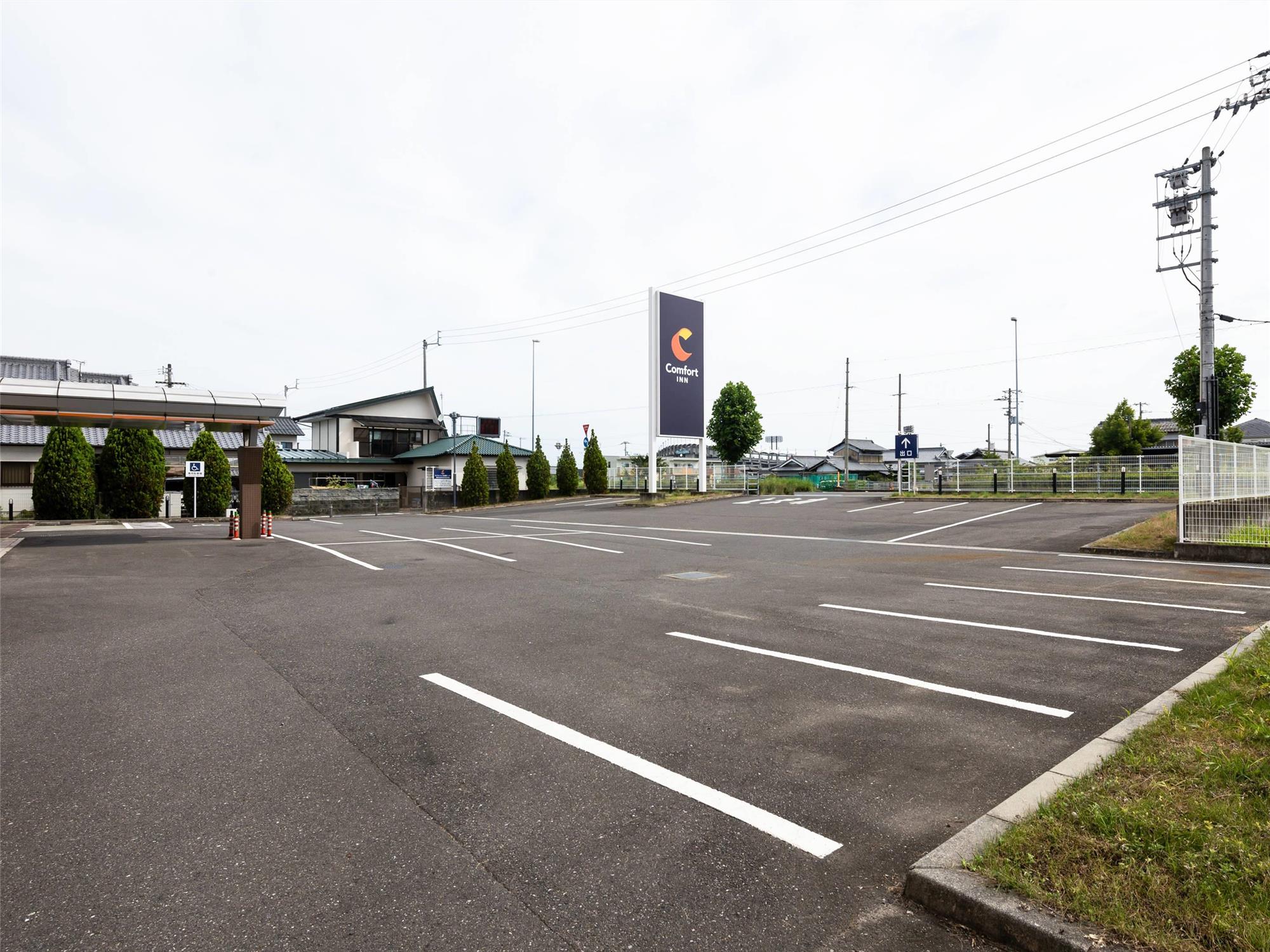 Comfort Inn Zentsuji Inter 22/23