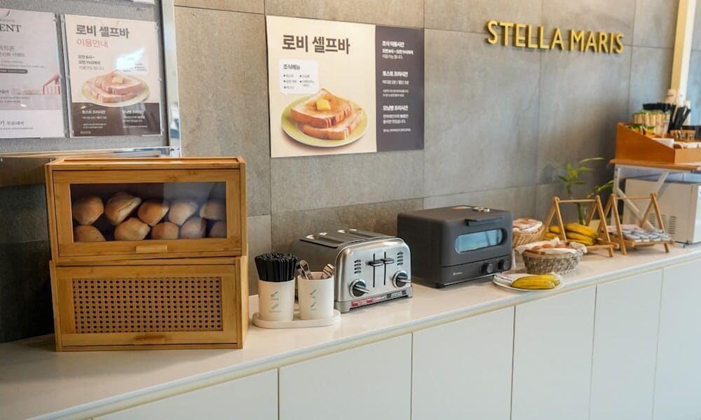 Stella Maris Hotel 9/38
