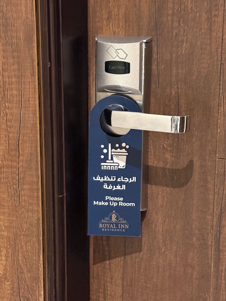 Royal Inn Residence New Cairo 18/35