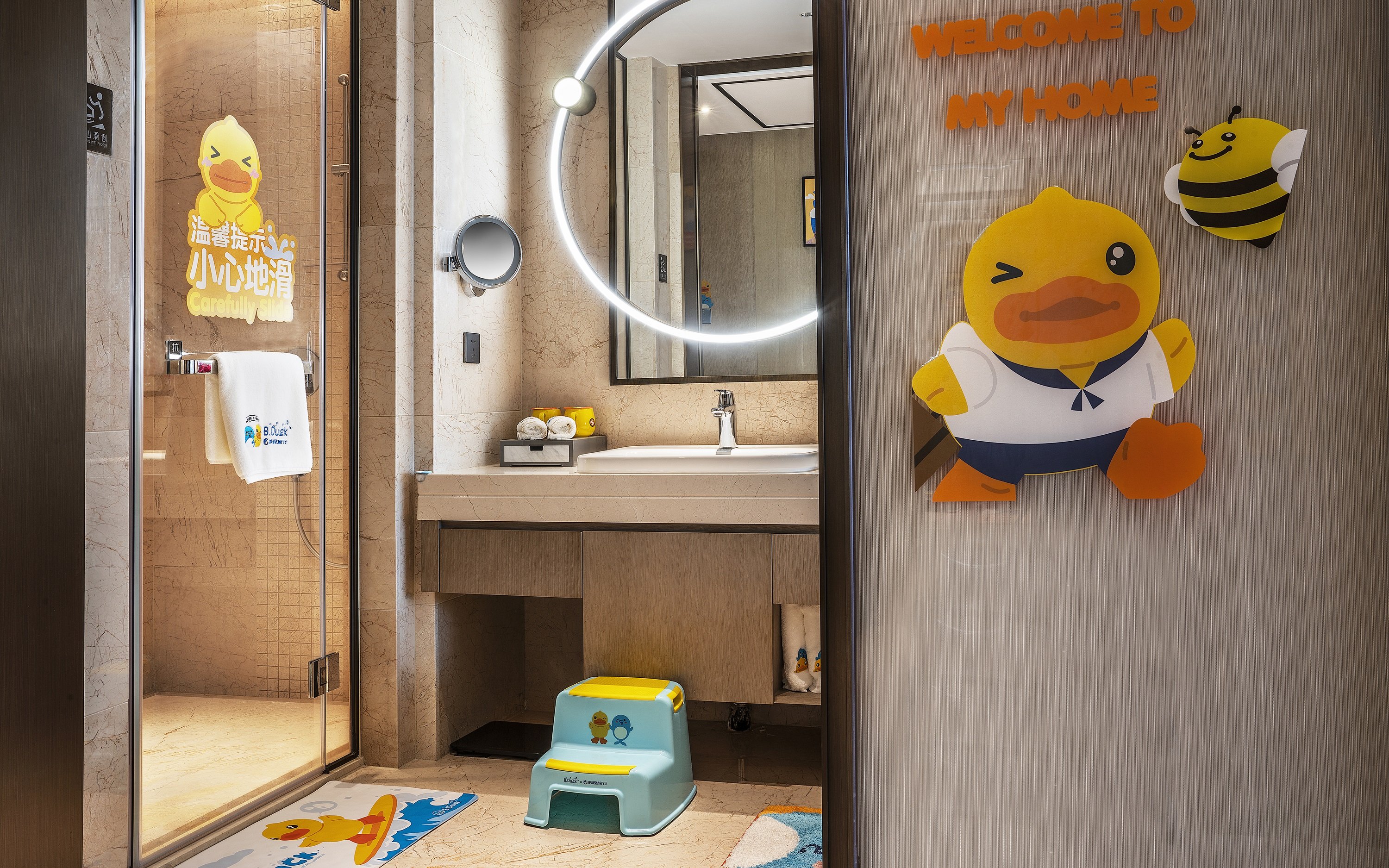 Crowne Plaza Changsha Development Zone by IHG 50/50