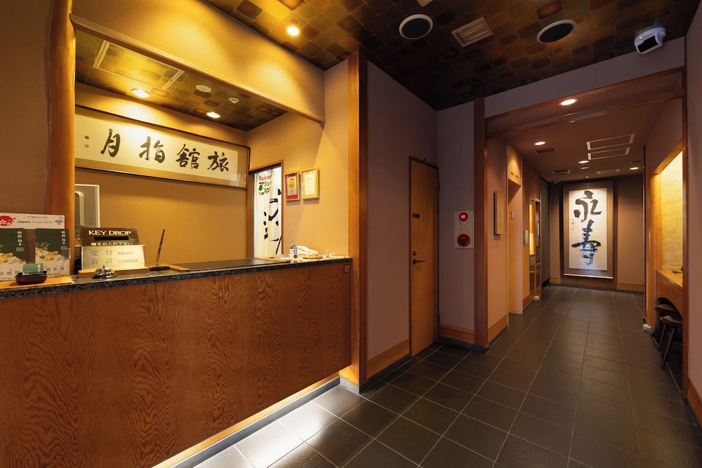 Ryokan Asakusa Shigetsu 6/50