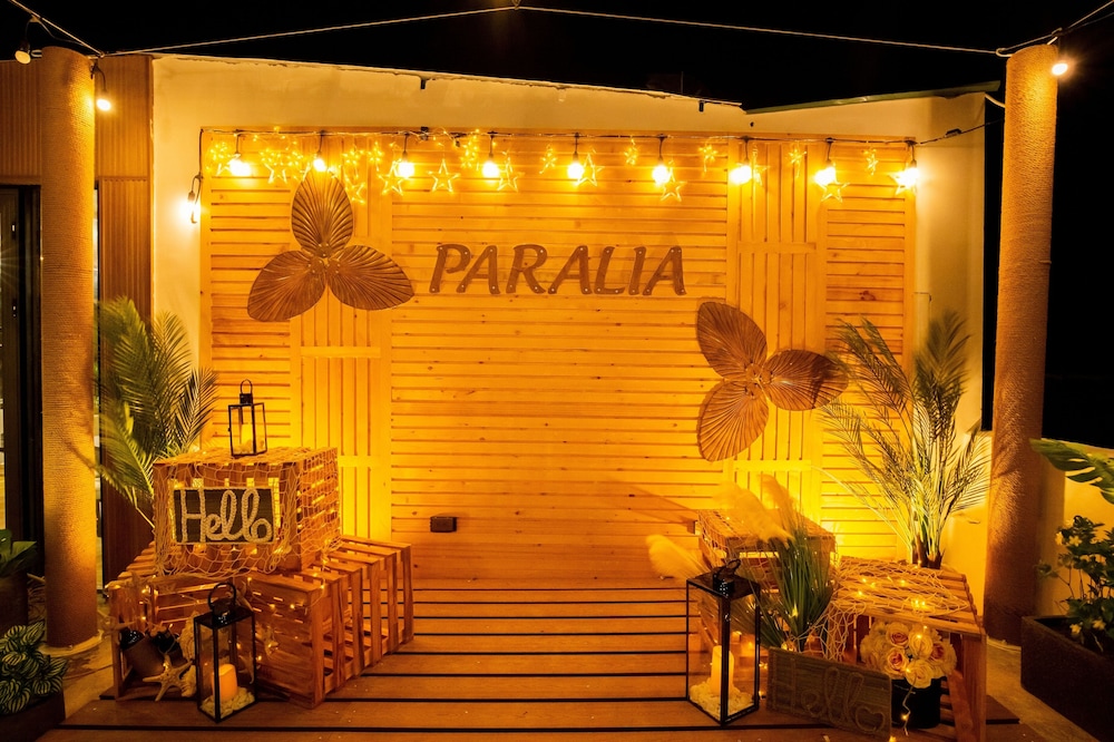 Paralia Hotel Phu Quoc 32/50