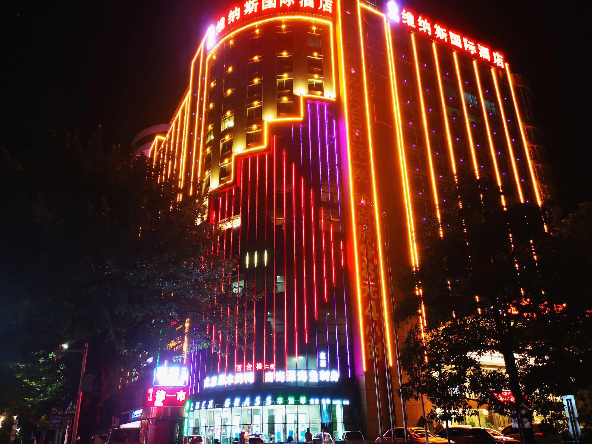 Venus International Hotel (Huizhou West Lake) 7/55