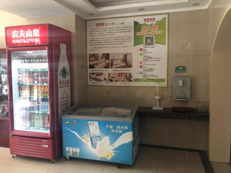 GreenTree Inn Xinzhou Jianshe(S) Road Express Hotel 7/17