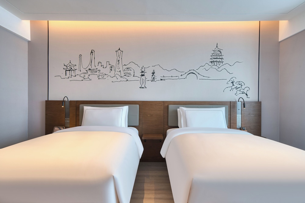 UrCove by Hyatt Hangzhou North Grand Canal 13/32