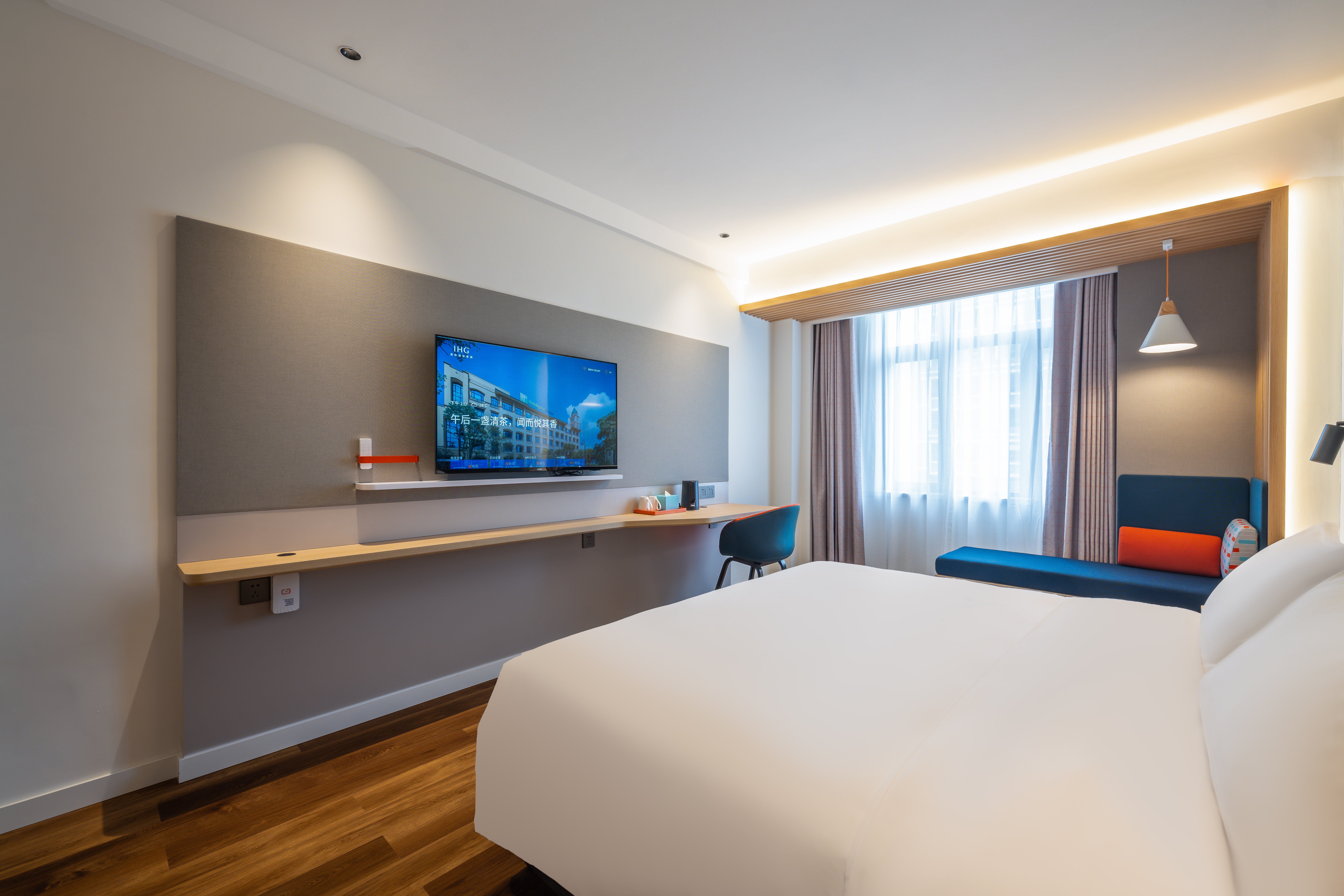Holiday Inn Express Jurong Xianlin 14/44