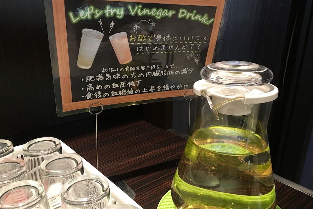 Green Rich Hotel Hamada Ekimae 36/61