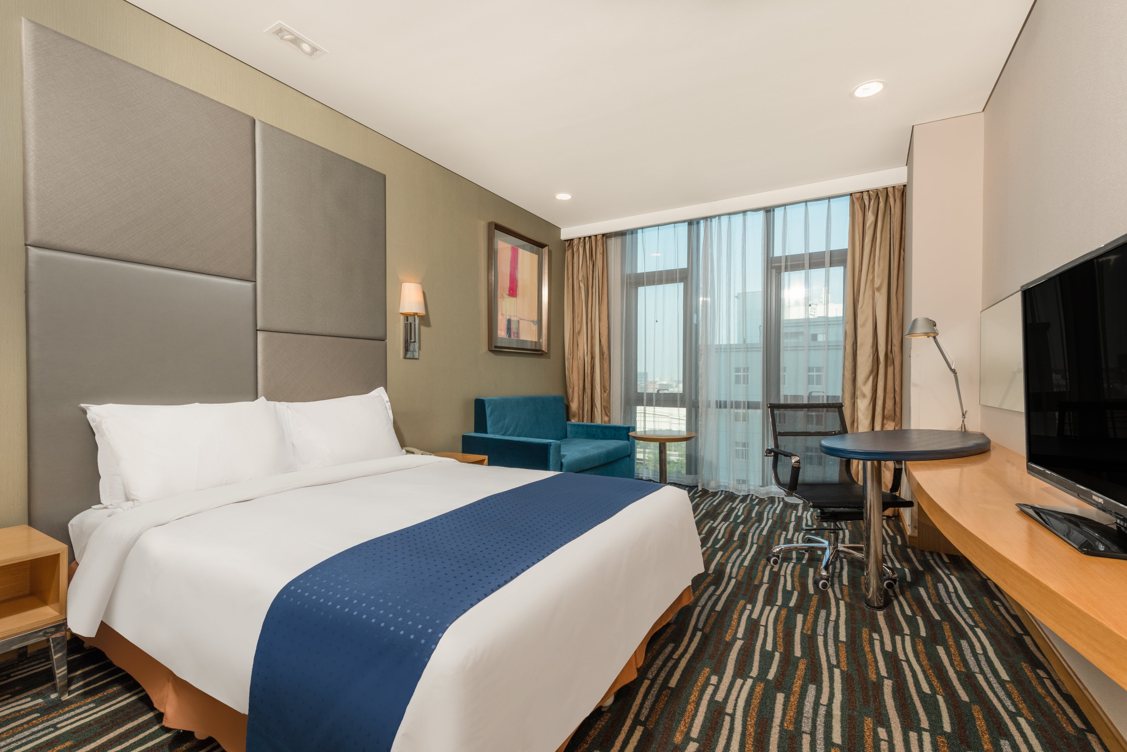 Holiday Inn Express Beijing Yizhaung 14/34
