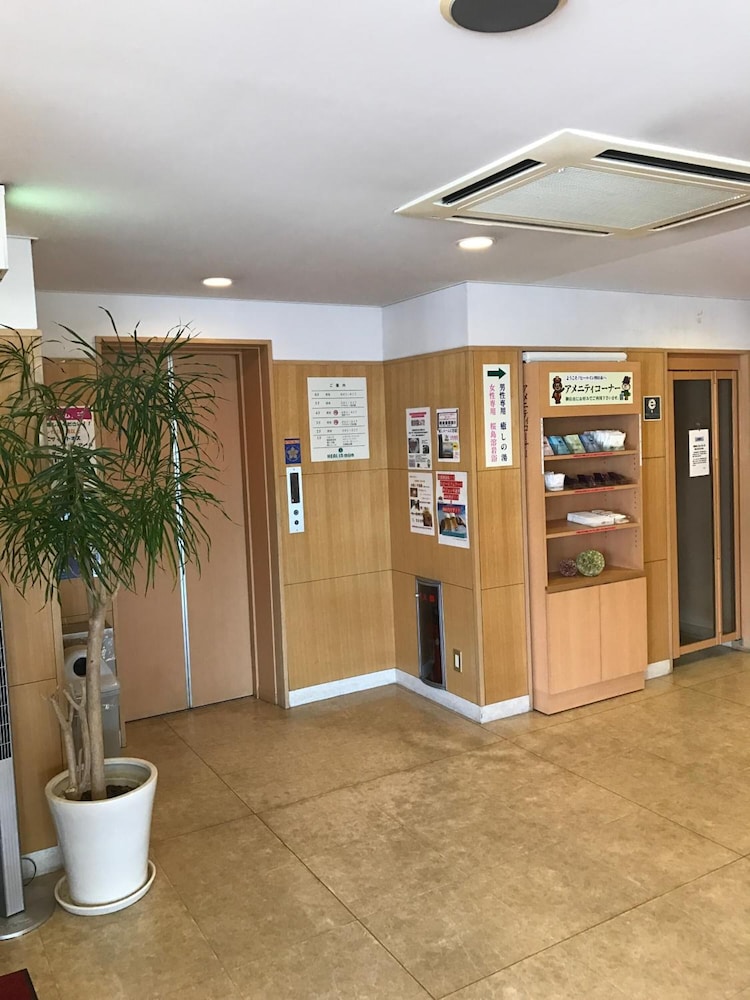 Heal In Yokkaichi 7/52