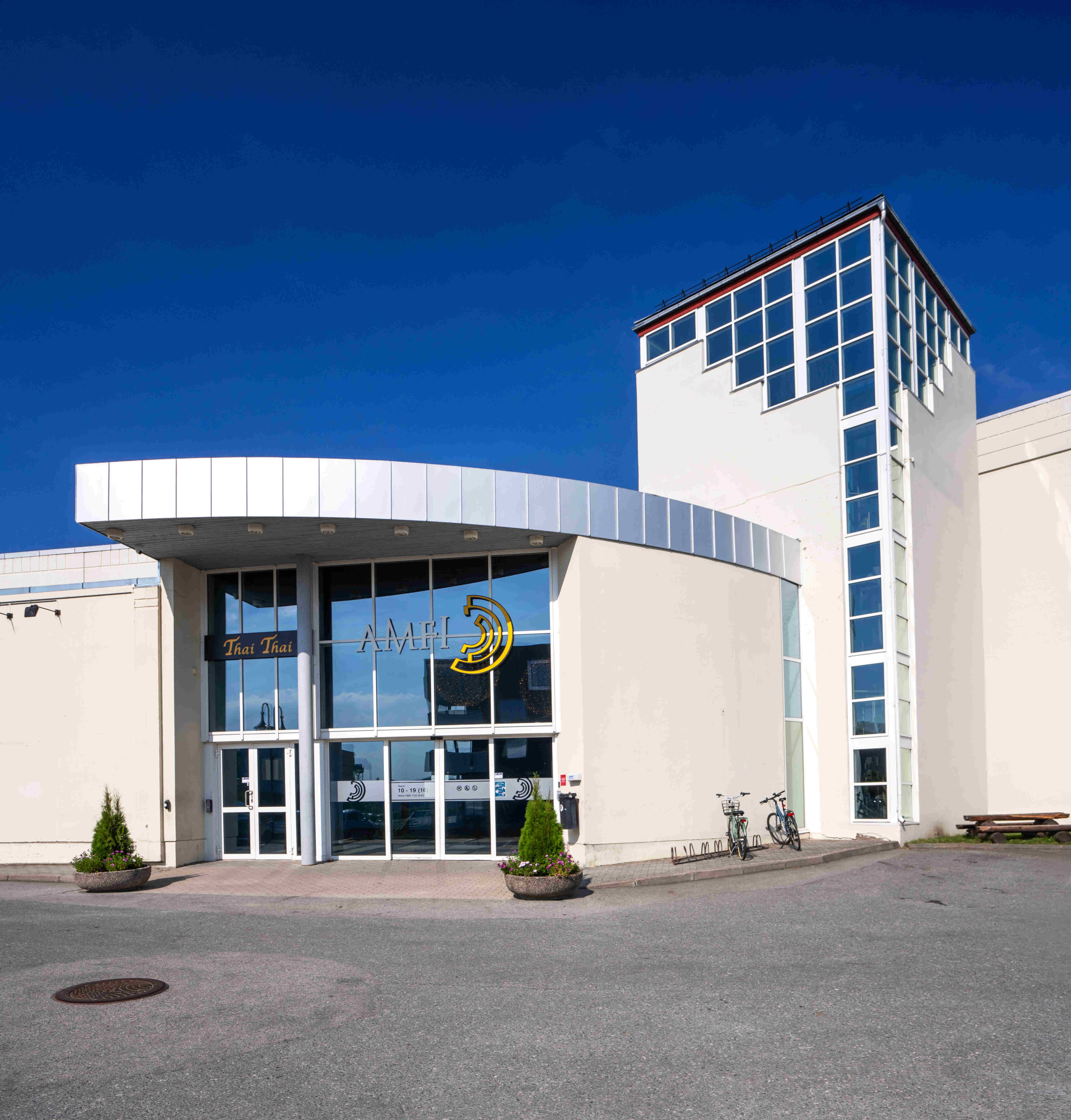 Thon Hotel Verdal 1/16