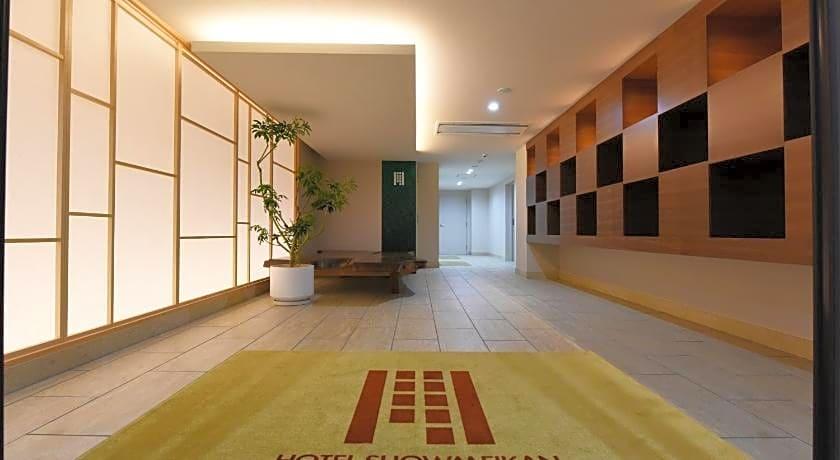 Hotel Shoumeikan 38/40