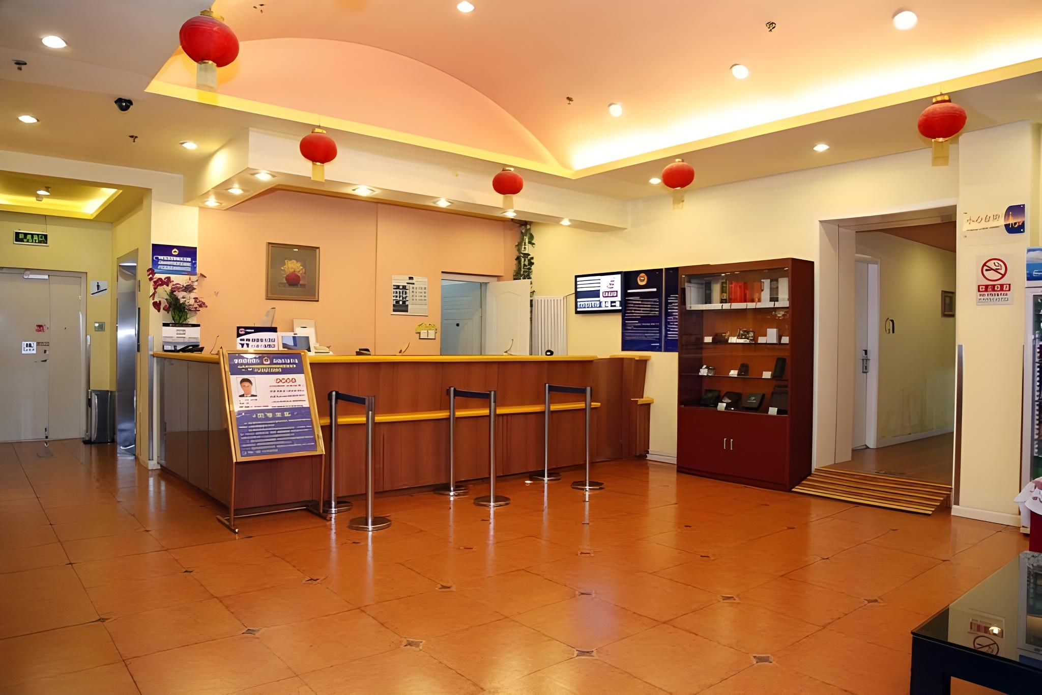 Homeinn Beijing Yansha Xinyuanli 11/31