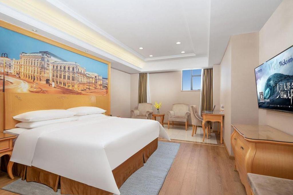 Vienna Hotel (Dongguan Dongcheng) 23/49