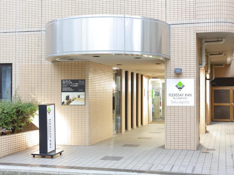 Flexstay Inn Sakuragicho