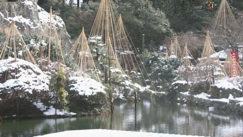Iyashi No Resort Kaga No Sachi Hotel Arrowle 63/67
