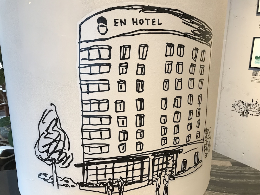 EN Hotel Hiroshima 3/70