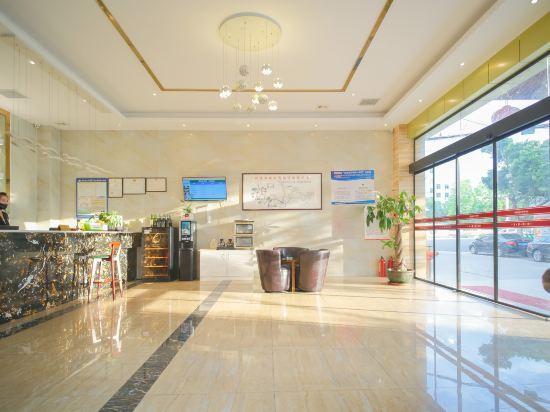 Distinguished Guest Hotel (Nanjing Guangdian) 6/34