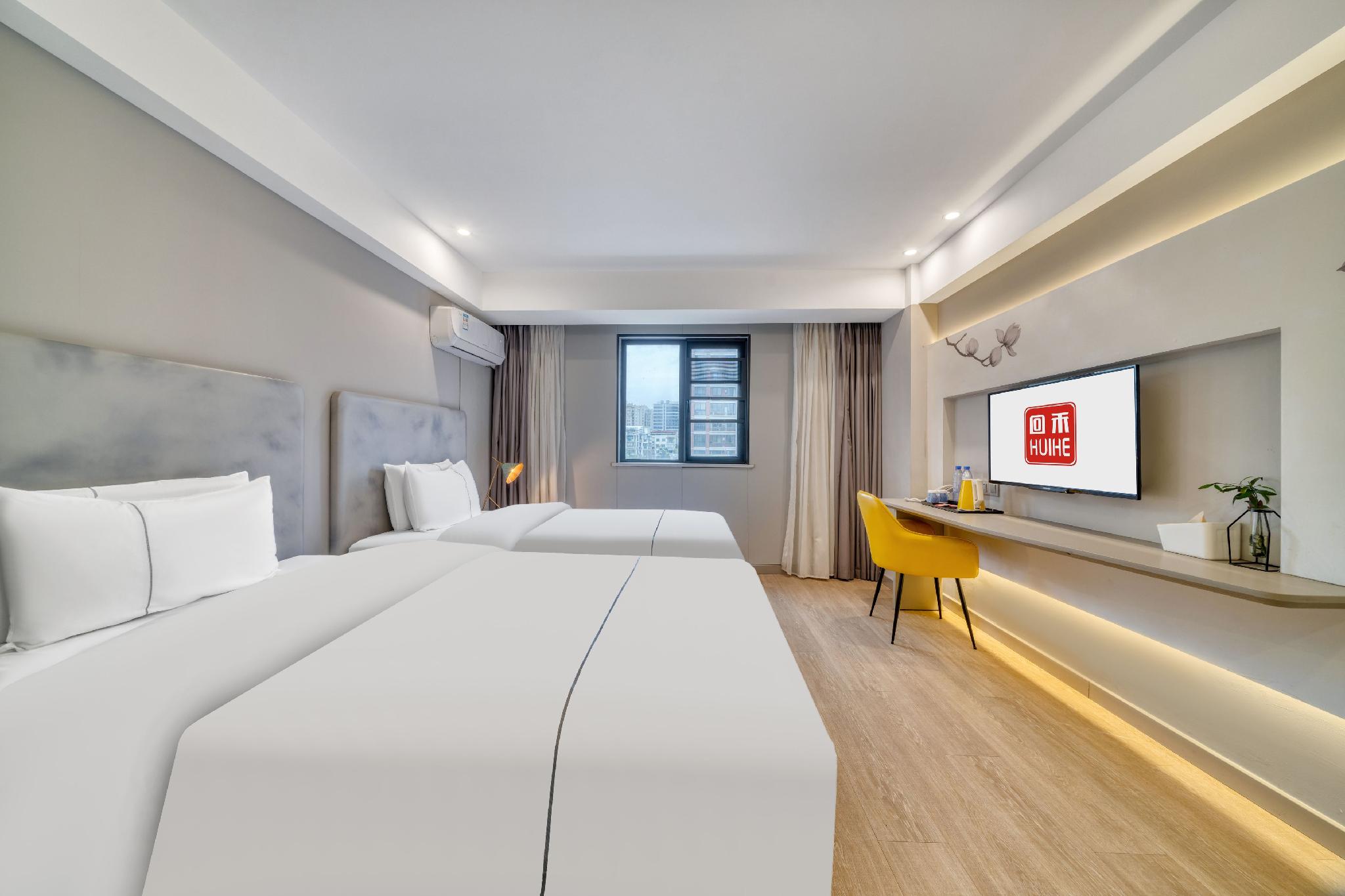 Magnotel (Taizhou Shifu Avenue) 20/37