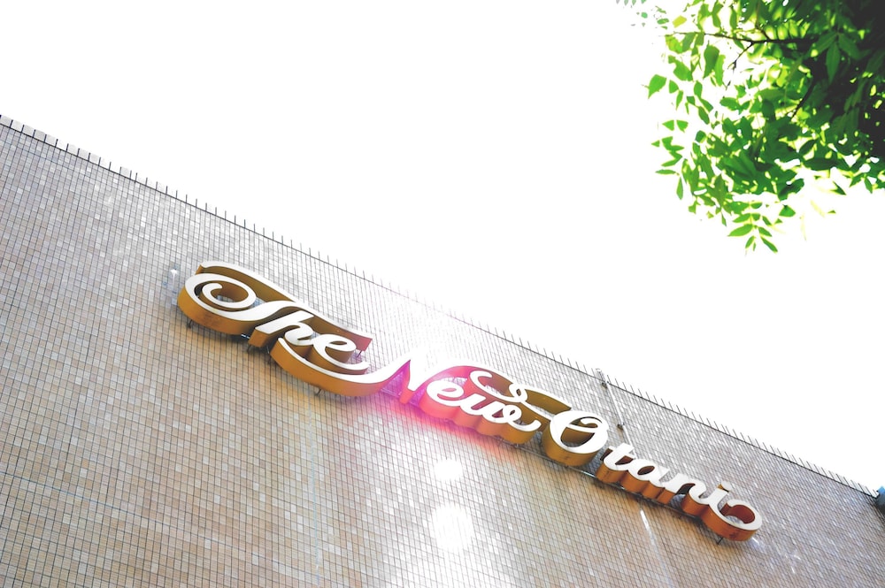 HOTEL NEW OTANI NAGAOKA 3/72