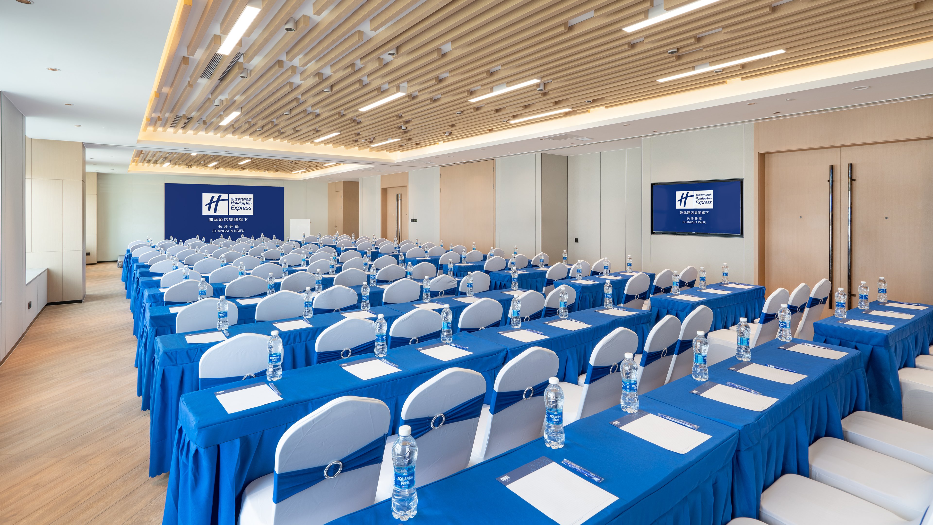 Holiday Inn Express Changsha Kaifu an IHG Hotel 20/23