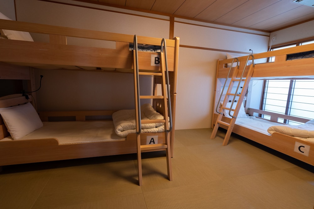 Guest House Ouka - Hostel 49/71