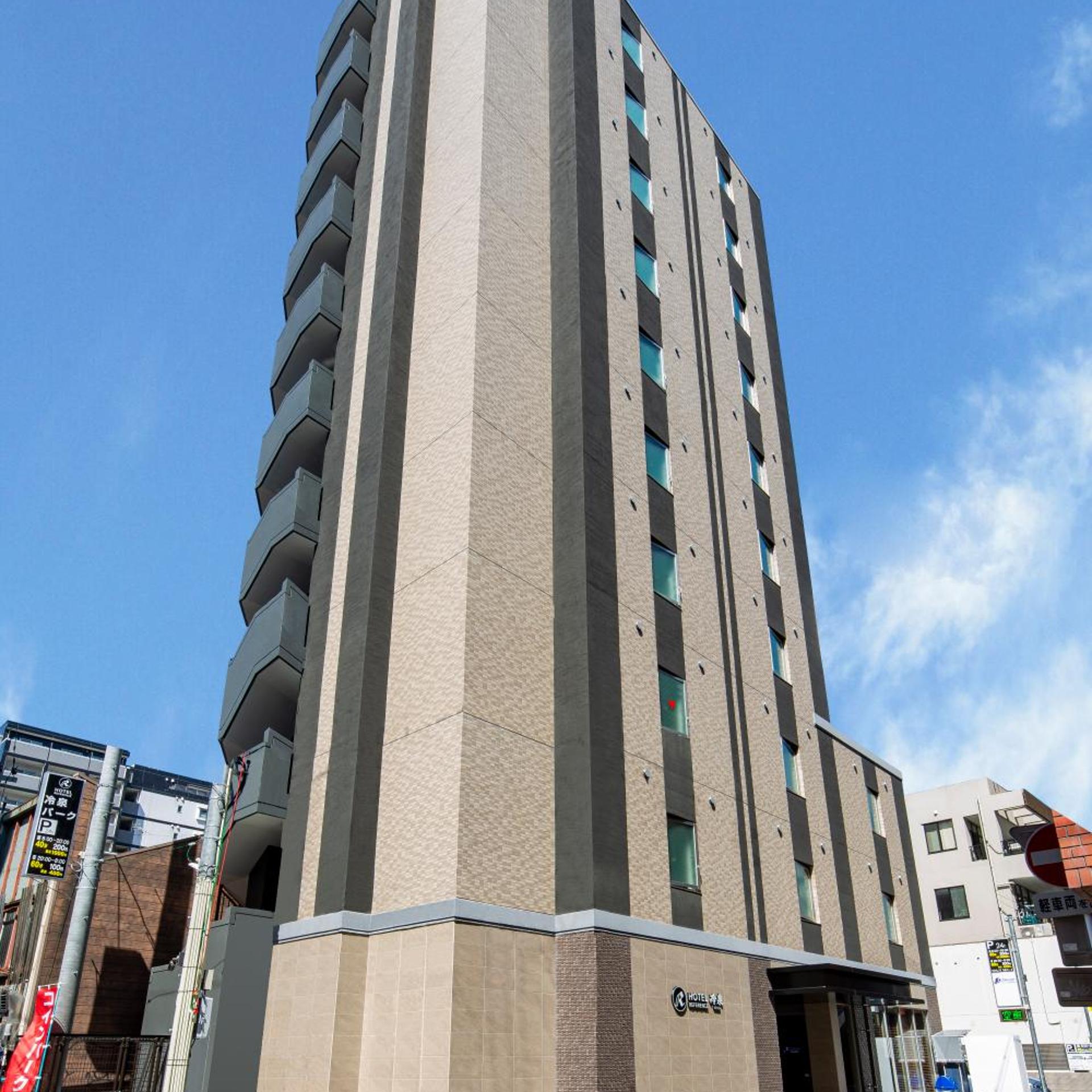 Hotel Reference Reisen 13/50