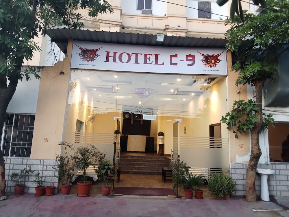 Hotel C-9 photo1