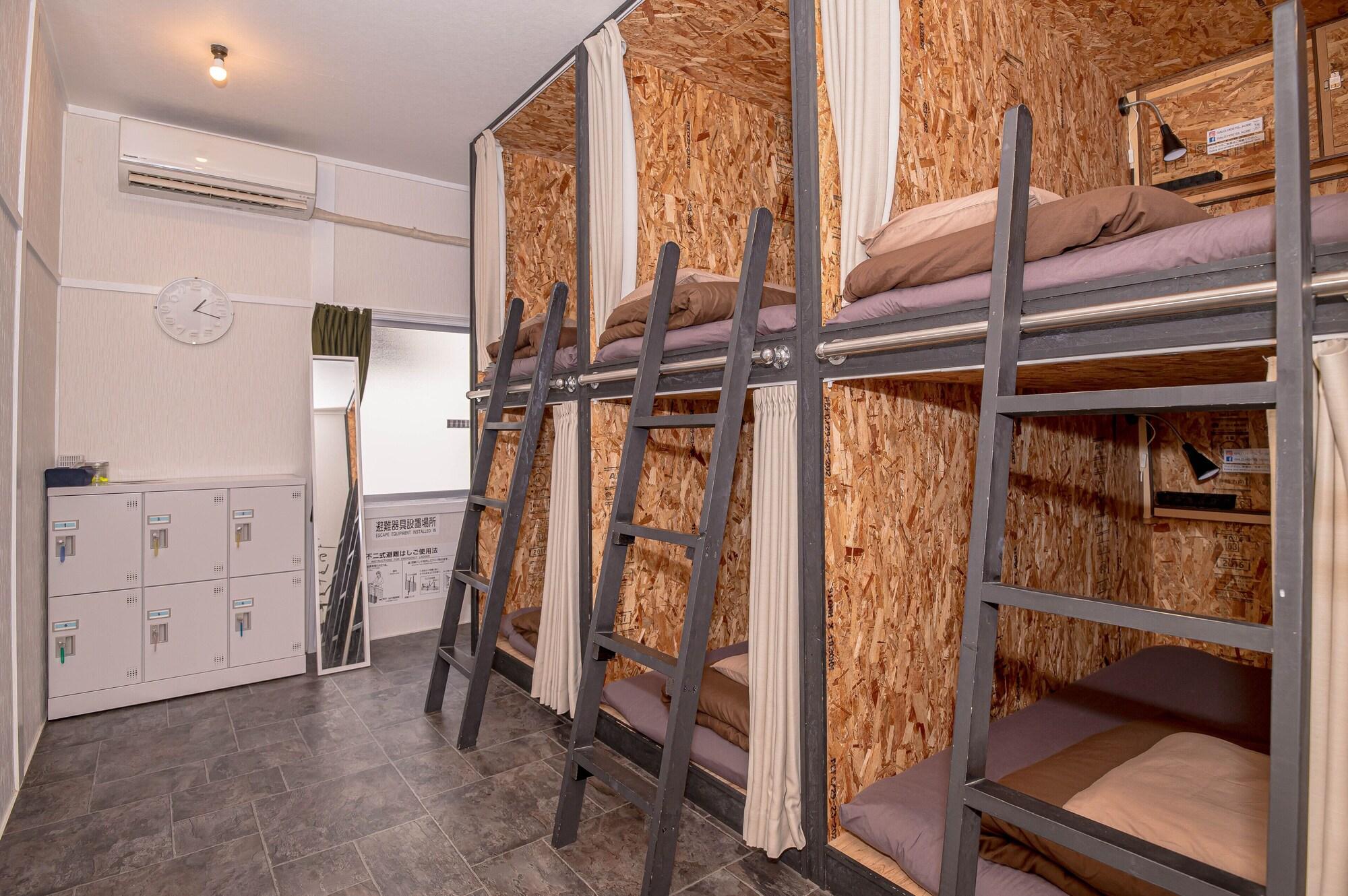 Galo Hostel Kobe 29/40