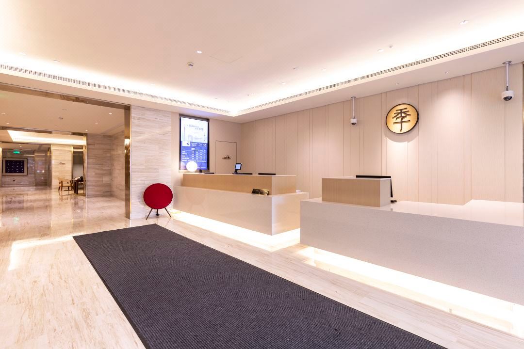 Ji Hotel (Tongji University Shanghai) 7/31
