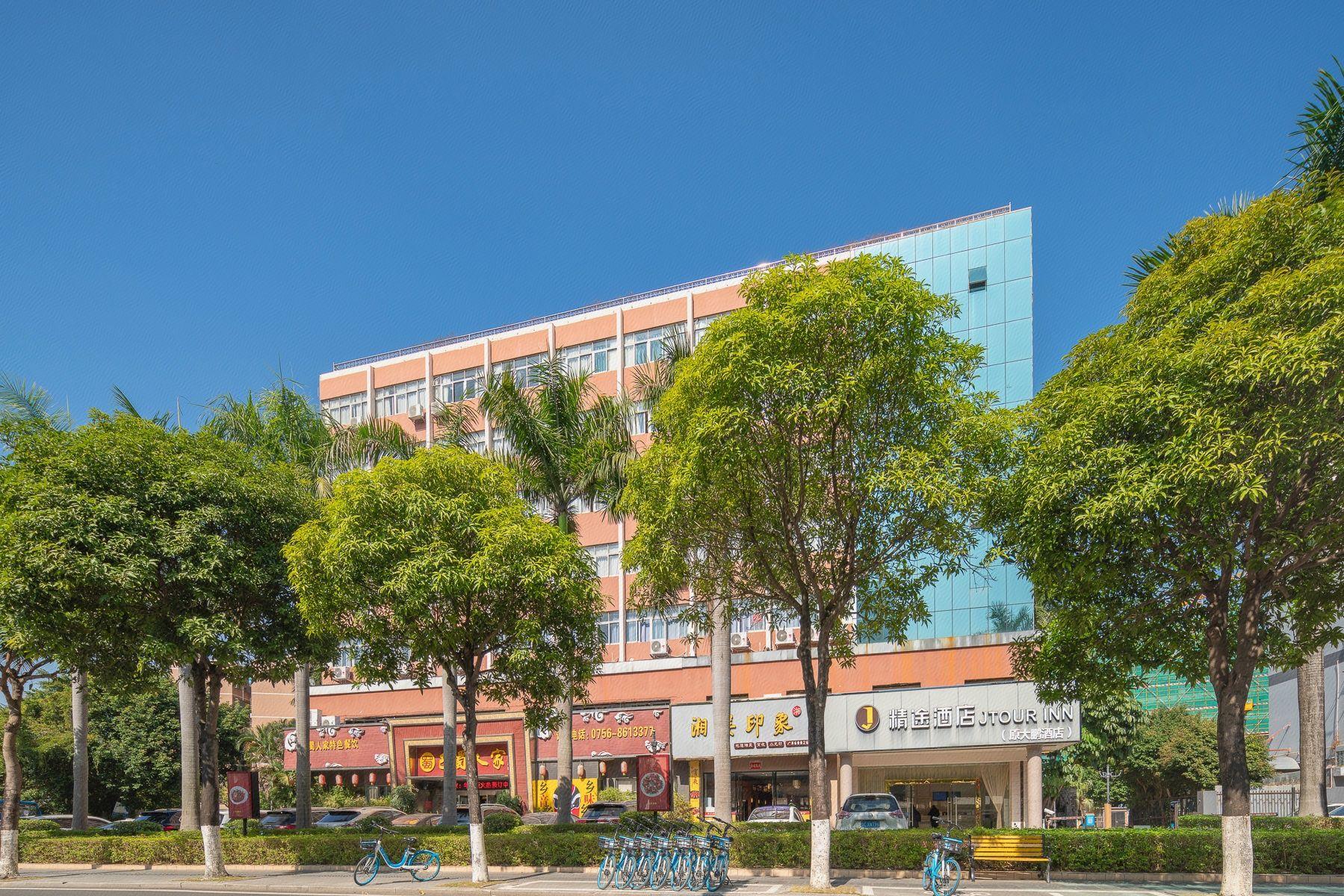 Jtour Hotel Zhuhai Xiangzhou Pearl Light Rail Station Branch 10/28